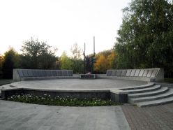 Сквер памяти — Ставрополь (Логотип)