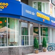 Кафе CooCooRooZa — Ставрополь (Фото 1)
