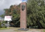Памятник Фёдору Давыдовичу Кулакову — Ставрополь (Логотип)