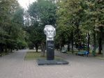 Памятник Герману Александровичу Лопатину — Ставрополь (Логотип)
