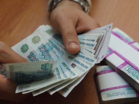 Работники налоговой украли за три года работы больше 5 миллионов рублей