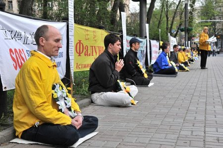 Последователи запрещенной в Китае секты открыли в Ставрополе выставку