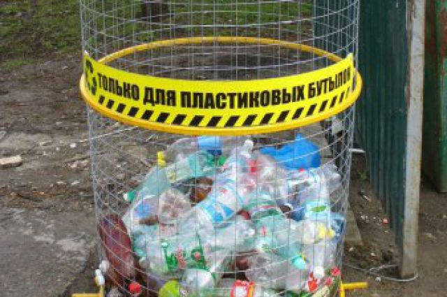В краевой столице появились специальные урны для пластиковых бутылок