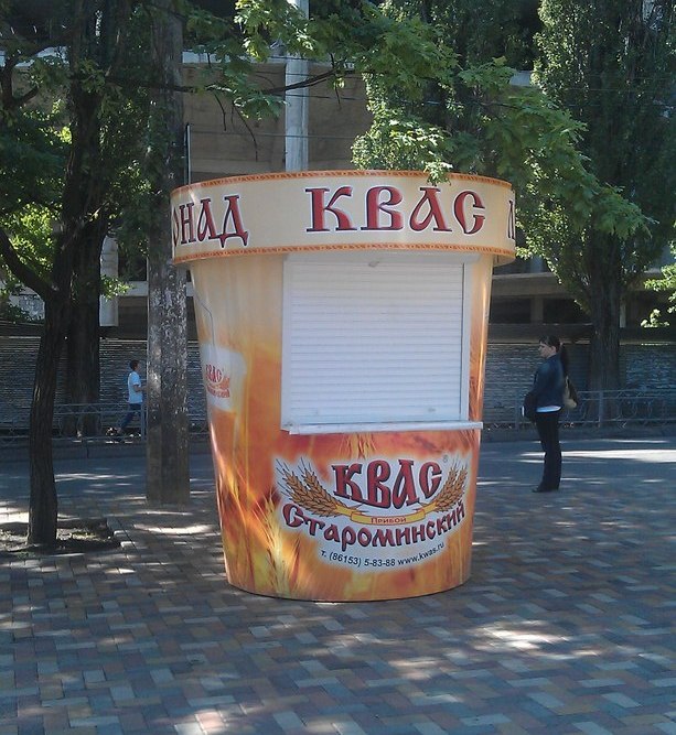 Городские власти не дадут жителям Ставрополя засохнуть в жару