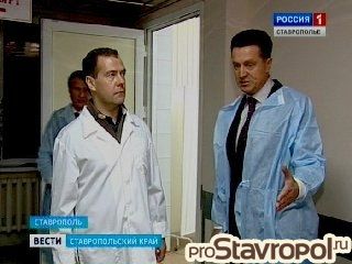 Итоги визита на Ставрополье Медведева и Путина: в целом остались довольны