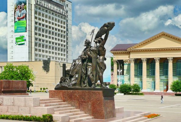 Сочинение Описание Памятника Культуры В Ставрополе