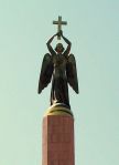 Монумент Ангел Хранитель — Ставрополь (Логотип)