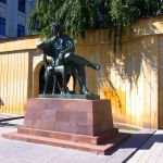 Памятник А.С.Пушкину на проспекте К-Маркса — Ставрополь (Фото 2)