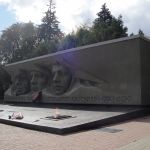 Мемориал "Вечный огонь" — Ставрополь (Фото 1)