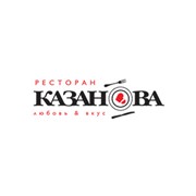 Бар-Ресторан Казанова — Ставрополь (Логотип)
