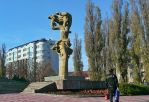 Памятник юным защитникам Отечества — Ставрополь (Логотип)