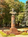 Памятник генералу Ермолову А.П. — Ставрополь (Логотип)