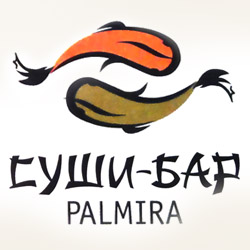 Суши-бар Palmira — Ставрополь (Логотип)
