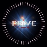 Prive Cafe — Ставрополь (Логотип)