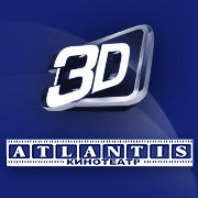 Кинотеатр Атлантис — Ставрополь (Логотип)