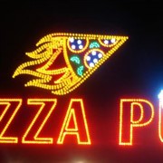 Pizza pub — Ставрополь (Фото 1)