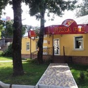 Pizza pub — Ставрополь (Логотип)
