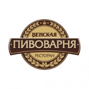Ресторан Вена — Ставрополь (Логотип)
