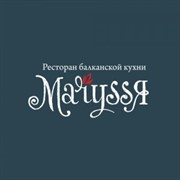 Ресторан Maryssя — Ставрополь (Логотип)