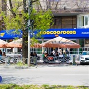 Кафе CooCooRooZa — Ставрополь (Фото 2)