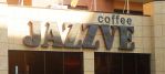 Кафе-кофейня Jazzve — Ставрополь (Логотип)