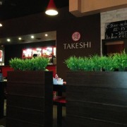 Ресторан Такеши — Ставрополь (Фото 3)