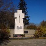 Мемориал Холодный Родник — Ставрополь (Фото 4)
